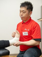 ほねつぎ須屋鍼灸接骨院 濱砂 満男