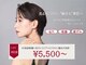 イービーシーシー梅田(e.b.c.c.)の写真