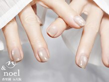 ノエル(Noel)/オフィス ベージュ マグネット