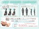 チャーパ(CAAPA)の写真