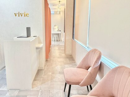 ヴィヴィー(vivie)の写真