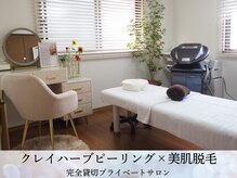 ヴィキ 北千住(VIKI)