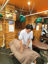 西新中央整骨院/腰痛