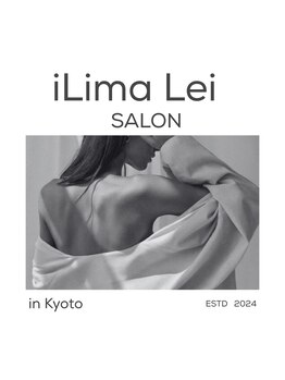 イリマレイサロン(iLima Lei SALON)/iLima Lei salon