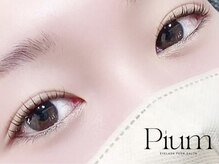 ピウム(Pium)/ビューラー式まつげパーマ☆