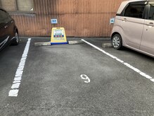ビビ(bibi)/駐車場は月極駐車場No2/No9