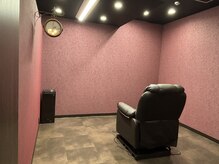 ロエ(ROE)/完全個室♪空気清浄機完備