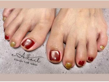 エアネイル(eA NAIL)/フットネイル/ワンカラー/ボルド