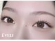 エヴェリ(Eveli)の写真/【キープ力重視派へ】丁寧なケア×高技術で長持ちを実現♪お得なクーポンで理想の目元をキープ★