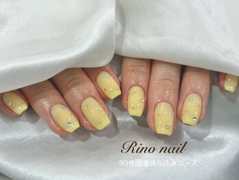 春イエロー　80337