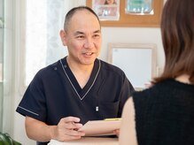 このか