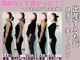 整体ニコナ(nicona)の写真