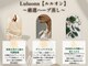 ヨサパーク ハナ 登戸店(YOSAPARK hana)の写真