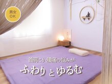 ブルーチャリ