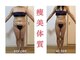メルシー サロン(Merci Salon)の写真