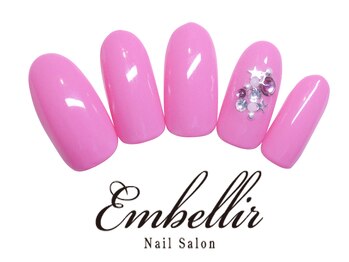 アンベリール 横浜店(Embellir)/(131)スタービジューネイル