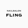 ネイルサロン フリング(NAILSALON FLING)のお店ロゴ