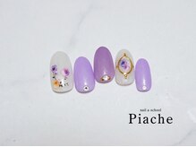 ピアシェ(Piache)/定額デザイン￥9400