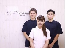 J'Sメディカル整体院 新宿院の雰囲気（新宿のNO1人気サロン♪清潔感のある落ち着いた院内です♪）