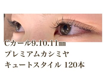 シルフ 石橋店(Sylph)/キュートスタイル