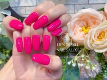 リエン 錦糸町(Lien)/