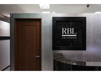 RBL 静岡店の写真