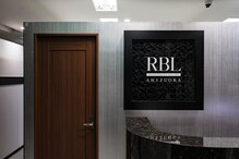 RBL 静岡店