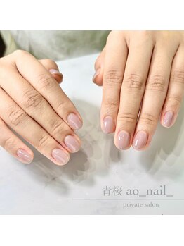 アオネイル(青桜 ao_nail_)/ハンド　One colorコース