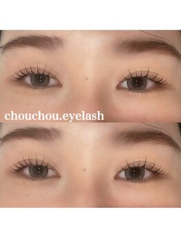 シュシュドットアイラッシュ 柏西口店(chouchou.eyelash)/