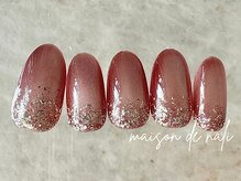 メゾン ド ナリ(maison de NALI)/定額アート7500円☆色変えOK