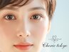 【初回オフ込み】持ちの良さ◎新技術!最新LEDフラットラッシュ120本　¥7980