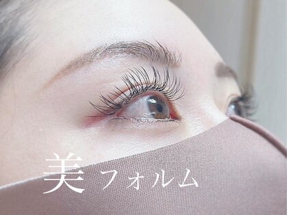 ルアナ(LUANA)の写真
