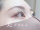 ルアナ(LUANA)の写真