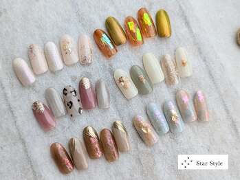 スタースタイル(Star Style)/デイリーアートプラン