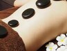 【人気No.1★】アロマオイルマッサージ全身120分+ホットストーン 500円OFF
