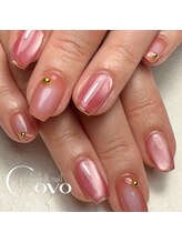 コーヴォ(Covo)/【ハンド】定額コース