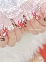 ファラウェイネイル(Faraway nail)/バレンタインネイル☆