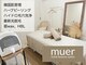 ミュエ(muer)の写真