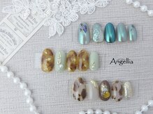 ネイルサロン エンジェリア(Angellia)