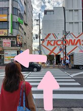 ビューティーアイラッシュ 尼崎店/メーテルラッシュリフト