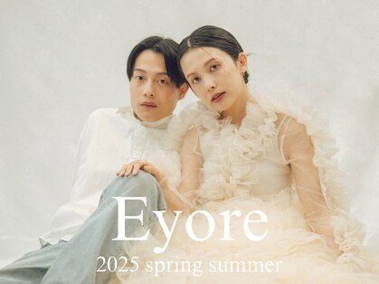 イーヨー 久留米店(Eyore)の写真