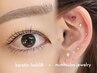 【SNSで大人気★】ケラチンまつ毛パーマ＋耳ツボジュエリー10個