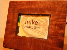 アイニケ(inike)/inike アイニケ　ありがとう