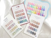 ラウミー(Laumi)の雰囲気（大人気enoiシリーズ、各種取扱い有◎）