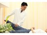 【初回限定】O脚・X脚×骨盤矯正60分6600円→3300円