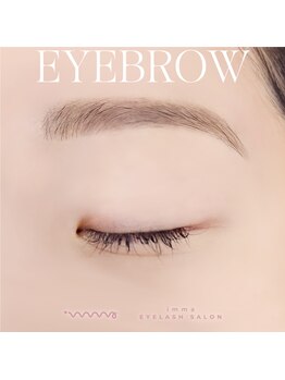 アイマ 北千住(imma)/アイブロウスタイリング