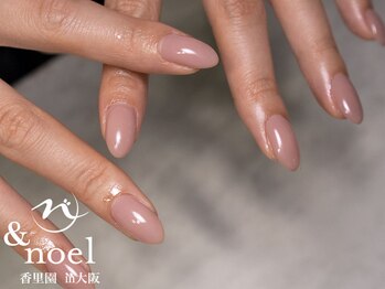 ノエル(Noel)/オフィスピンクグラデーション