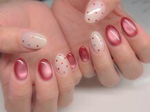 はあとねいる 宇治店