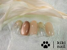 キキネイル 溝の口(kikinail)/3.4月定額A／マグネット