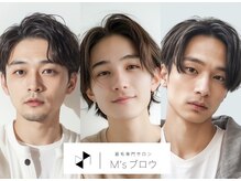 エムズアイブロウ 広島本通店(M'sアイブロウ)